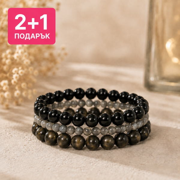Гривни 