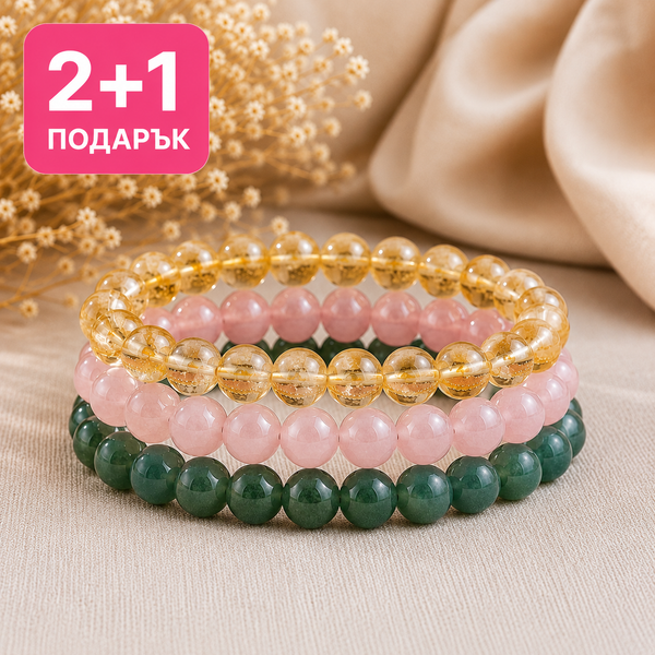 Гривни 