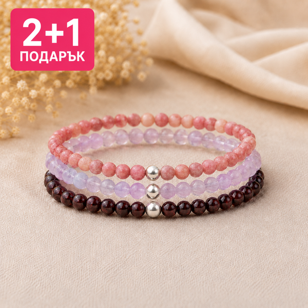 Гривни 