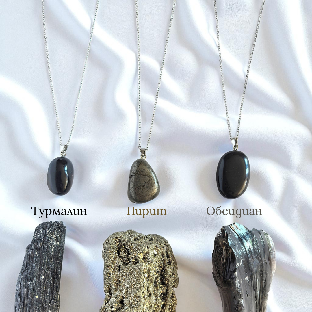 Колие от Пирит за Финансов Успех