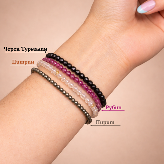 Гривни от Цитрин, Пирит и Турмалин и Рубин