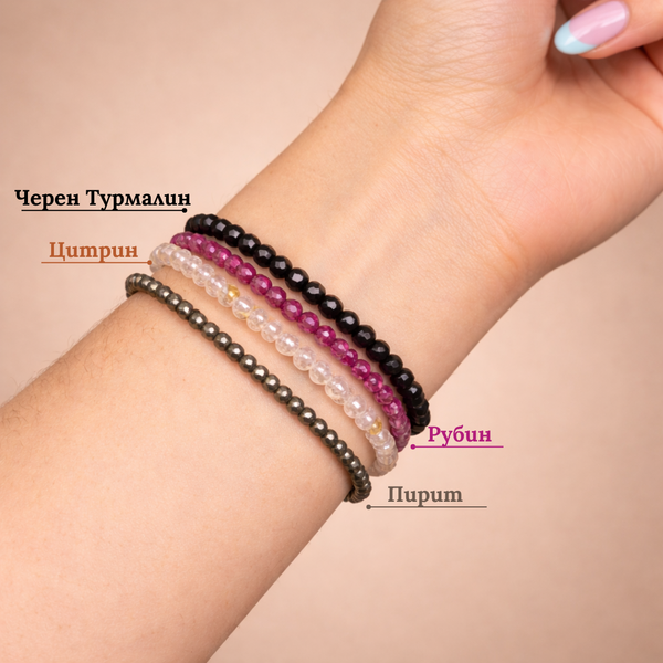 Гривни от Цитрин, Пирит и Турмалин и Рубин