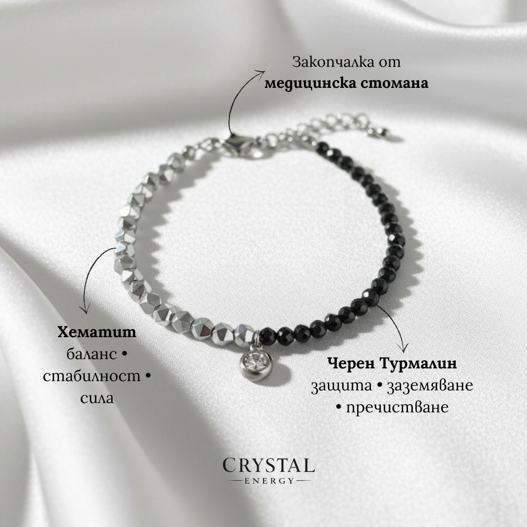 Гривна от Черен Турмалин, Хематит и Цирконии за Защита И Стабилност