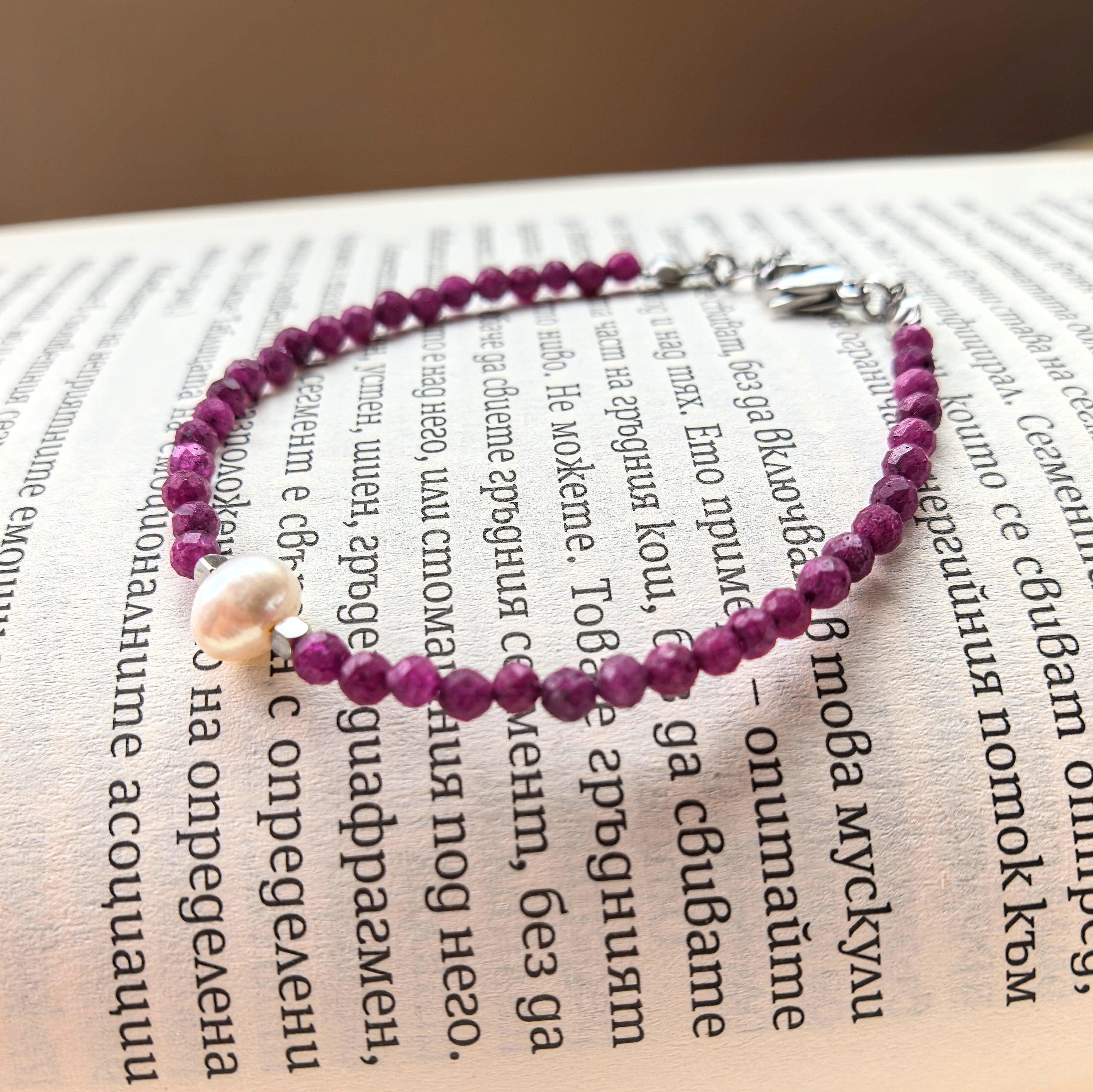 Гривна от Червен Рубин за Събуждане на вътрешната Богиня