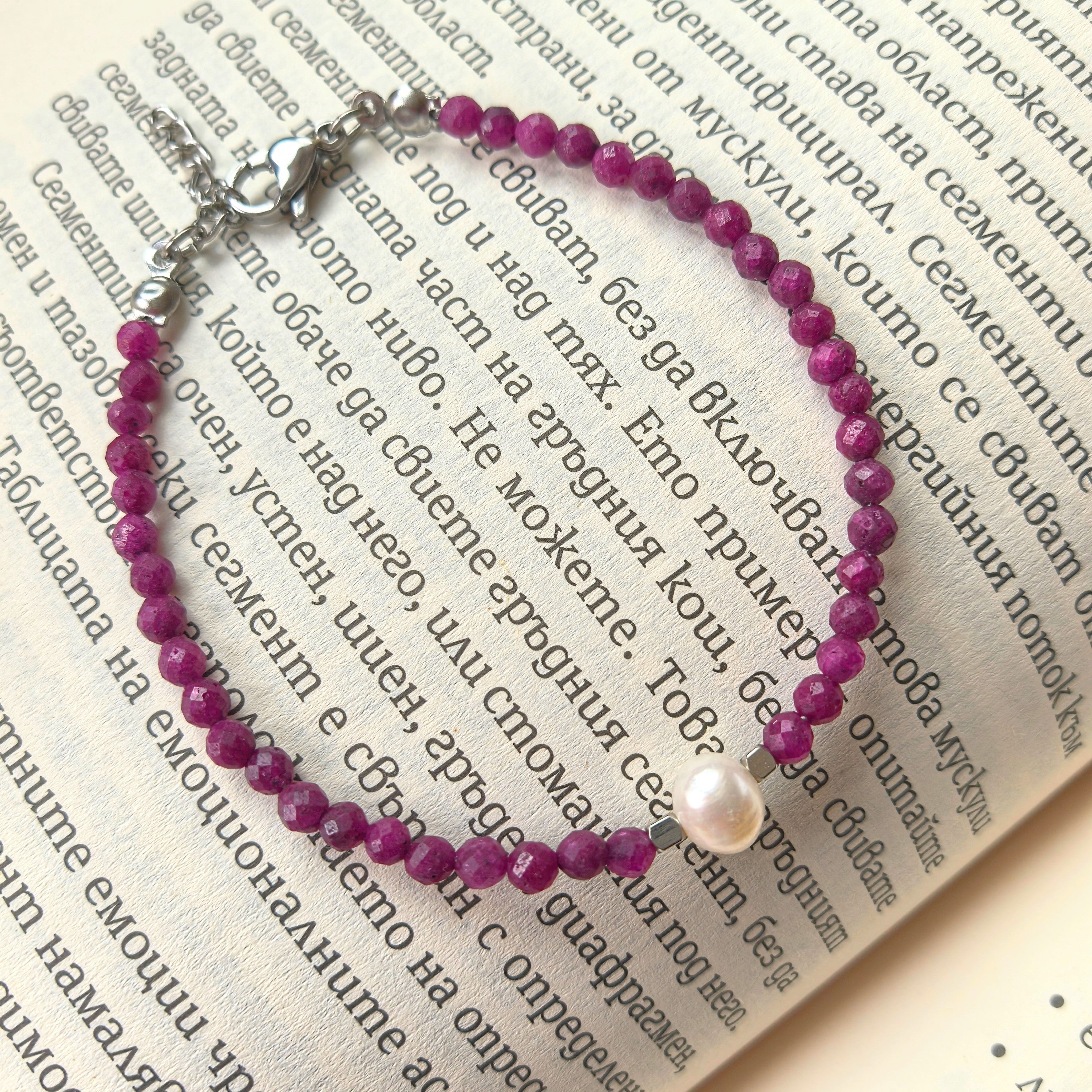 Гривна от Червен Рубин за Събуждане на вътрешната Богиня