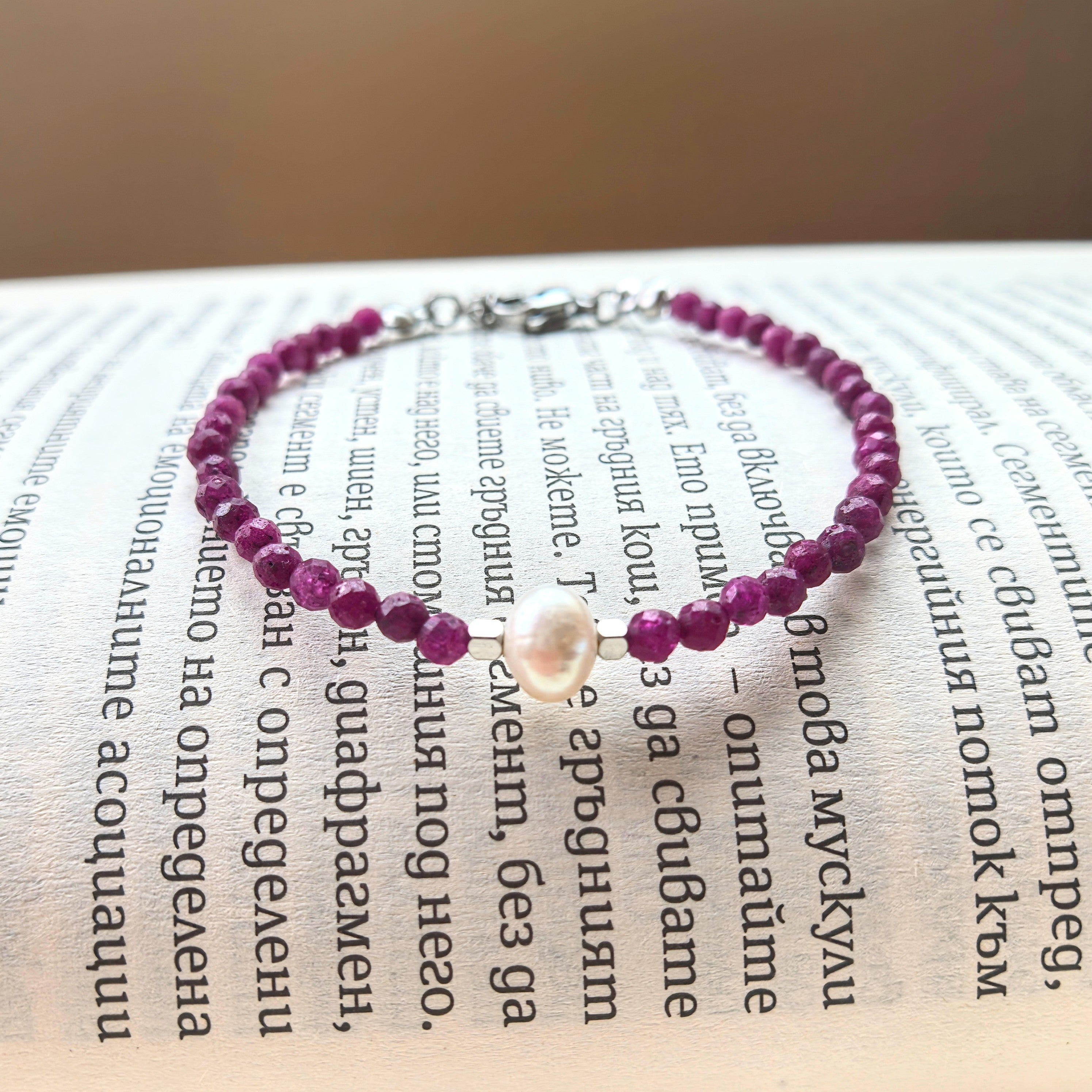 Гривна от Червен Рубин за Събуждане на вътрешната Богиня